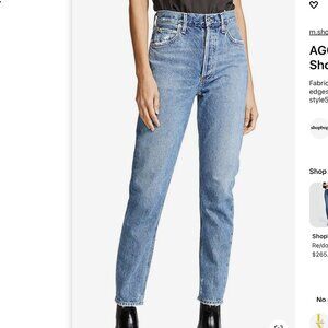 AGOLDE Jamie High Rise Classic Jeans
